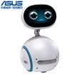 ASUS Zenbo Qrobot Intelligent Robot Deluxe Edition Video Call Education Monitor 128G