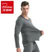 Bejirog thermal underwear for men&women plus velvet thick cotton suit