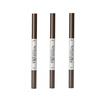 MINISO perfect automatic eyebrow pencil black - 3 sticks