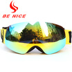 Be Nice Brand Outdoor children skiing goggle with Detachable Dual Layer Anti-Fog Double Lens Ski & Snowboard glasses Snow-4700