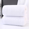 Yi Ming Jie towel home textile cotton satin towel hotel towel increase thickening wash face towel 2 strips 120g strip 3476cm