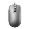 Fingerprint Jesis Fingerprint Mouse J1 Silver Boys Couples Home Laptop Desktop Office Microsoft Fingerprint Authentication Wired Mouse