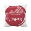 Japan National Flag Red Temple Square Throw Pillow Insert Cushion Cover Home Sofa Decor Gift