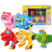 Smart Creative LDCX help the dragon to send childrens toys boys&girls deformation toys educational toys to help the dragon mini deformation set 5921