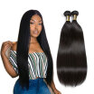 YAVIDA 7A Brazilian Virgin Hair Straight 2 Bundles Unprocessed Brazilian Hair Cheap Human Hair Weave