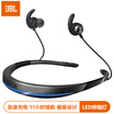 JBL UA Flex In-ear Necklink Wireless Bluetooth Sports Phone Headphones Night Run Breathing Light