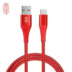JZAO Type-C data cable 12 meters Red Car Android phone fast charger charger power cord support Huawei P9P10 glory V10 millet 56Switch