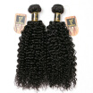 YAVIDA Hair 7A Grade Malaysia Virgin Hair Kinky Curly Afro Curly Weft Human Hair 2 Bundles 200g Cheap Hair Weave