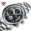 Mens Watches Of The Famous Luxury Brand Nibosi Watches Men Quartz Watch Montre Homme Marque De Luxe Waterproof Stainless Steel