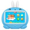 Intelligence Express C80 companion robot WiFi touch screen intelligent robot 0-1-3-6 9 inch big screen boy 16G
