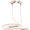 Huawei HUAWEI the fame of the original three key wires against wrapping around the ear with a high-quality stereo plume head PLUS gold champagne