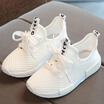 Children Shoes New Style Mesh Breathable Soft-soled Sports Shoes