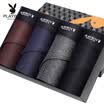 Playboy mens underwear briefs 95 cotton underwear men loose breathable u convex waist elastic mens pants 4 strips 5859B multicolor XXL