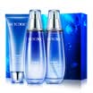Water password Haiquan Huanyan essence repair gift box cleansing 120g water 120ml milk 120ml essence 30ml mask 3 moisturizing cosmetic kit