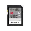 Sony SONY 32G memory card SF-M32 SDXC UHS-II memory card SD card 260MB S read speed
