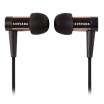 Creative in ear 2 plus earbuds noise canceling earbuds