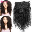 Clip In Human Hair Extensions Brazilian Virgin Hair Kinky Curly Clip In Hair Extensions Clip-Ins Remy Hair For Black Women
