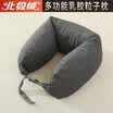 Bejirong U-shaped pillow neck pillow cervical pillow car airplane travel headrest siesta pillow u-shaped pillow black gray
