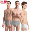 Three Guns Mens Cotton Underwear Soothing Cotton Classic Ribbed High Waist Large Size Mens Briefs 3 Pieces Water Blue Hemp Grey Hemp Gray L