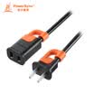 Baoerxingke cable de extensión de energía 2 enchufe macho a hembra para la batería del coche de visualización de electrodomésticos extendidos de dos colores 1 metro 3PG-MG00003 MPCNAG0010