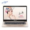 ASUS Lingwoo S4000VA 14-inch ultra-thin&narrow border laptop i5-8250U 8G 256GSSD FHD IPS gray