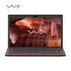 VAIO S11 Series 116-inch thin&light laptop Core i5 8G memory PCIe 256G SSD Full HD screen Win10 backlit keyboard Pearl White
