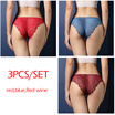 Lace Hollow Low-Rise Panties For Women Brief Sexy Ultra-thin Underwear Girl Seamless Breathable Panties