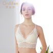 Ou Difen no steel ring bra 18 spring&summer new thin section underwear no steel ring sexy lace triangle cup uniform vest models XV8201 cream yellow L