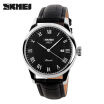 SKMEI Mens Business Waterproof Quartz Watch Non-mechanical Watch