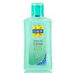 One hundred Gu Ling Glycerin No1 Skin Care Gel 170g Vitamin C Nourish&Moisturize