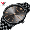 Erkek Kol Saati Ucuz NIBOSI Mens Wrist Watches Luxury Design Quartz Watch Men Herrenuhren Top-marke Luxus Montre Homme Relogio