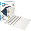 DSB hot melt envelope A4 18mm binding 180 pages transparent cover imported art paper embossed back cover 20 box