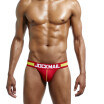 JOCKMAIL Mens Thong Super Sexy Double Thong Mesh Breathable Sexy Underwear GAY