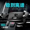 Fayi M9 car phone holder wireless charger navigation bracket HUD head up display mobile phone navigation charging dual-use Apple iPhoneX8 Samsung Android QI wireless fast charge
