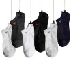 Seven wolves socks mens boat socks sports casual mesh breathable thin section combed cotton socks multi-color 6 pairs of uniform code 92142