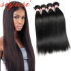 Brazilian Virgin Hair Straight 3 Bundles 7a Grade Unprocessed human Hair Extension 10-24 Inch