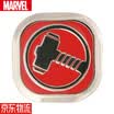 Marvel MARVEL steel car perfume air conditioning air outlet aromatherapy pendant ornaments ornaments in addition to odor fresh air aromatherapy with replacement Marvel