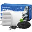 Aidifan car bamboo charcoal package new car in addition to taste in addition to formaldehyde to odor activated carbon car with air purification to taste active carbon package 100g × 20