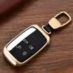 Huazhuang Land Rover key package Jaguar key bag Range Rover Aurora Freelander 2 found God found 4 key shell key chain key set men&women car key package local gold - gift box