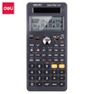 Deli deli 82CN Chinese version dual power large screen function calculator easy pull protection cover operation Chinese display suitable for small early high teaching tutorial gray