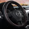 Zhihui leather car steering wheel cover
