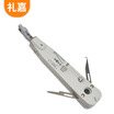 Lijia LJ-X318 LJ-X318 2 Pack Yellow Small Stripping Knife Line Mini Tool Strip Wire Crimping Line Knife Network Line Telephone Line Small Line Knife