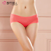 Urban beauty middle waist triangle underwear invisible seamless pants watermelon red code