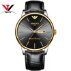 Saat NIBOSI Business Ultra Thin Mens Watches 2018 Top Brand Luxury Quartz Stainless Steel Watches Men Fashion Calendar Date Week