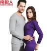 Nanjiren thermal underwear set thick slim round neck underwear