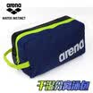 Ariana arena swimming bag wet&dry separation large-capacity double-layer storage bag portable portable beach spa package gym bag swimming bag ASS6735-GRY gray