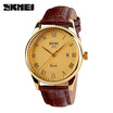 SKMEI Mens Business Waterproof Quartz Watch Non-mechanical Watch