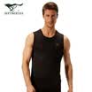 Seven wolves mens cotton vest Slim bottoming stretch vest gray M code 98702