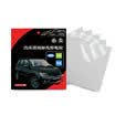 Xinjian Xinjian car electrostatic stickers annual inspection stickers tear-free no trace annual inspection car annual inspection insurance environmental protection signs stickers gifts