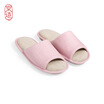 Beijing made home waterproof non-slip cotton&linen slippers thick soft bottom flashing slippers womens pink 36-37 yards